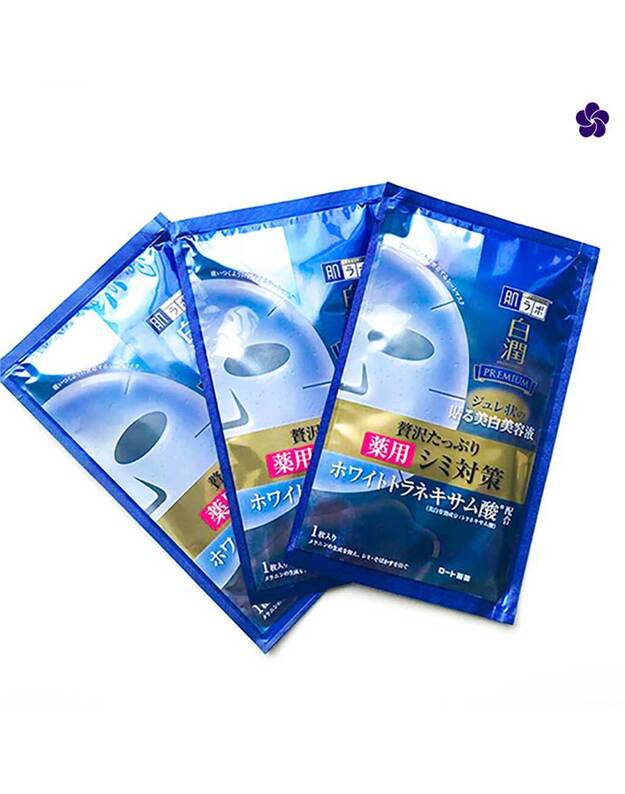 Hada Labo Shirojyun Premium Whitening Jelly Sheet Mask veido kaukė